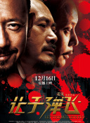 97超碰资源总站