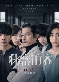 亚洲欧美日韩综合在线