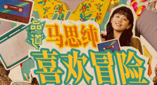 河北彩花电影