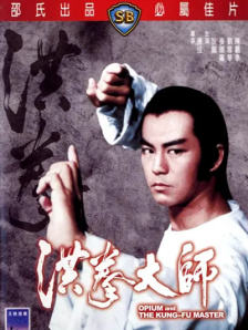 亚洲一区中文字幕在线观看