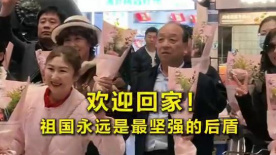 97超碰资源总站